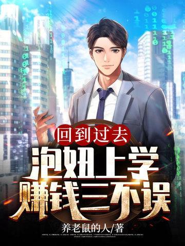 泡妞还可以怎么说