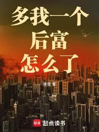 笔趣阁纯净版